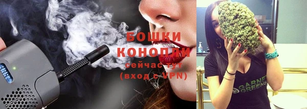 каннабис Костерёво