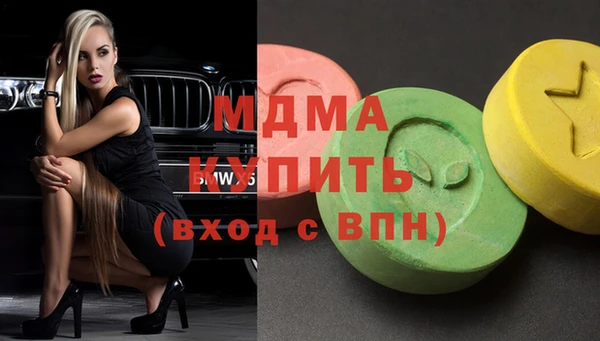 кокаин колумбия Коряжма