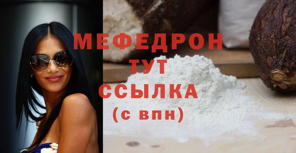 кокаин VHQ Корсаков