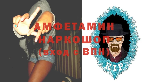 кокаин VHQ Корсаков