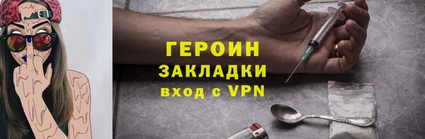 каннабис Костерёво