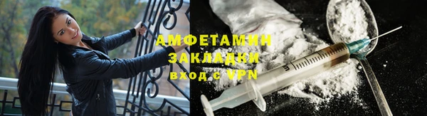 кокаин колумбия Коряжма