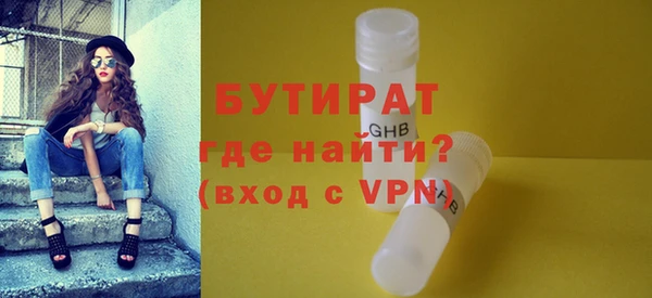 кокаин VHQ Корсаков