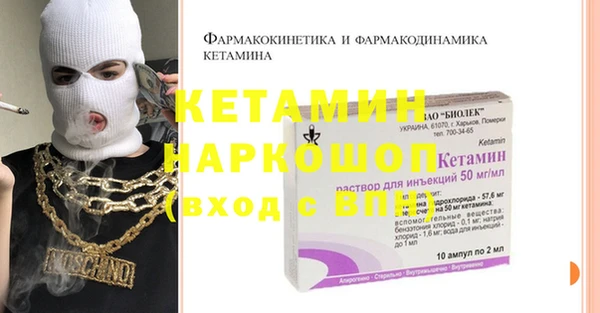 каннабис Костерёво