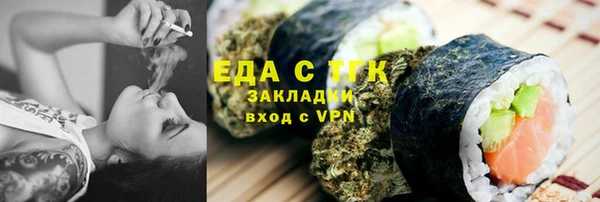кокаин VHQ Корсаков