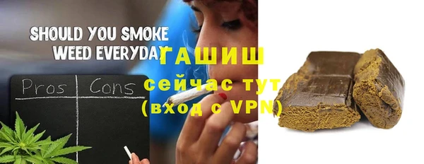 кокаин колумбия Коряжма