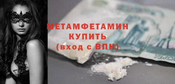 каннабис Костерёво