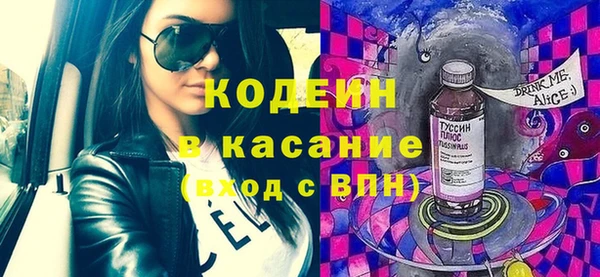 кокаин колумбия Коряжма