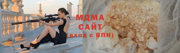 кокаин VHQ Корсаков