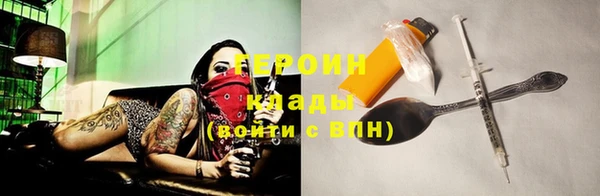 каннабис Костерёво