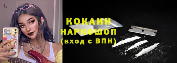 каннабис Костерёво