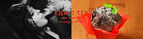 кокаин VHQ Корсаков