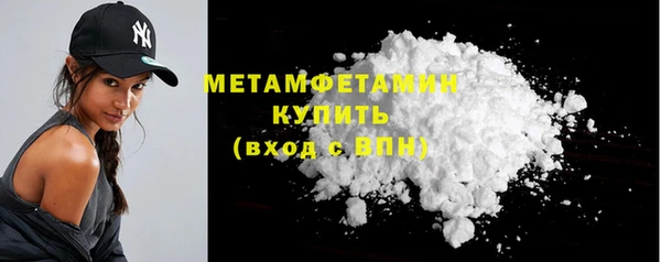 каннабис Костерёво