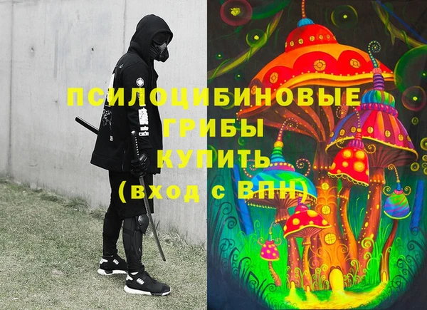 кокаин колумбия Коряжма
