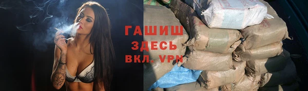 каннабис Костерёво