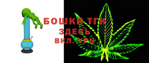 кокаин колумбия Коряжма