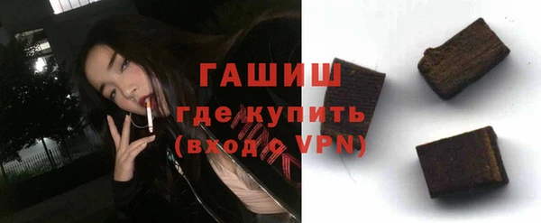 кокаин колумбия Коряжма