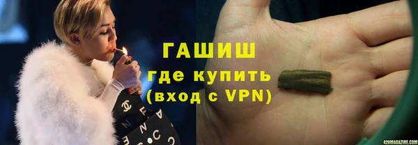 кокаин колумбия Коряжма