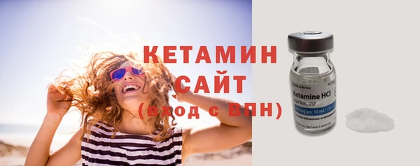 каннабис Костерёво