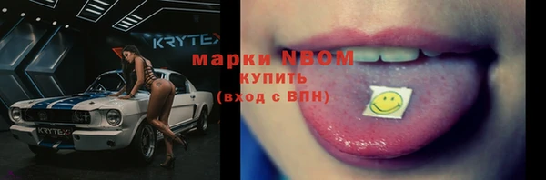 кокаин VHQ Корсаков