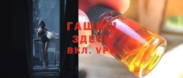 кокаин VHQ Корсаков