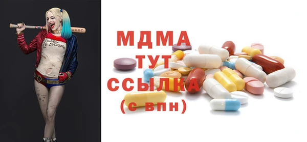 кокаин колумбия Коряжма