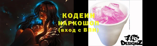 каннабис Костерёво