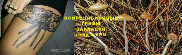 кокаин VHQ Корсаков