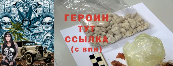 кокаин колумбия Коряжма