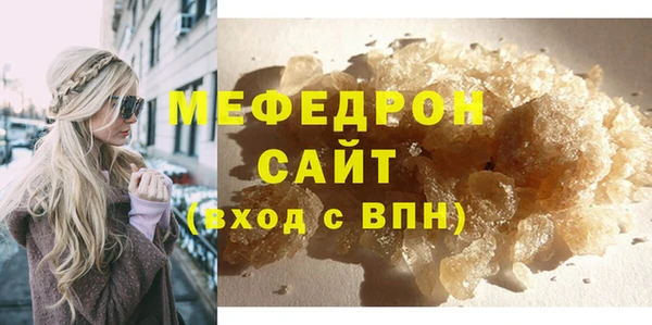 кокаин VHQ Корсаков