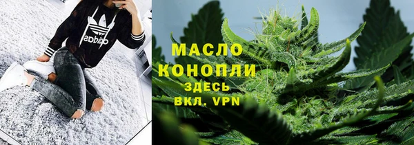 кокаин VHQ Корсаков