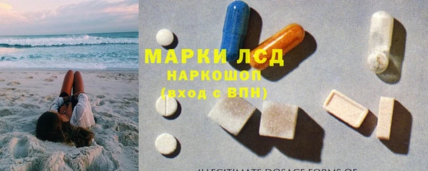 кокаин колумбия Коряжма