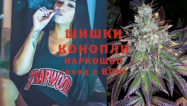 каннабис Костерёво
