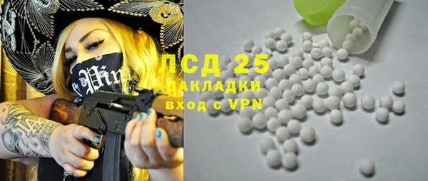 кокаин VHQ Корсаков