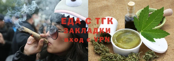 кокаин колумбия Коряжма