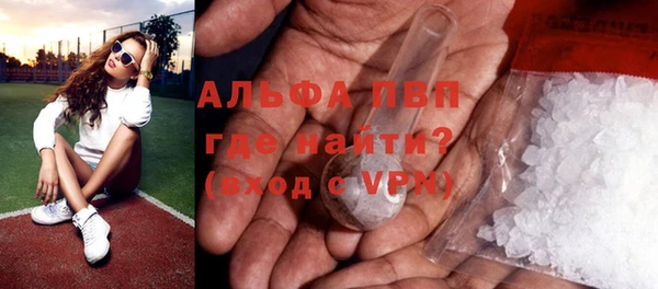 каннабис Костерёво