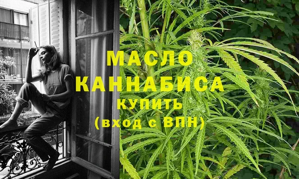 кокаин колумбия Коряжма