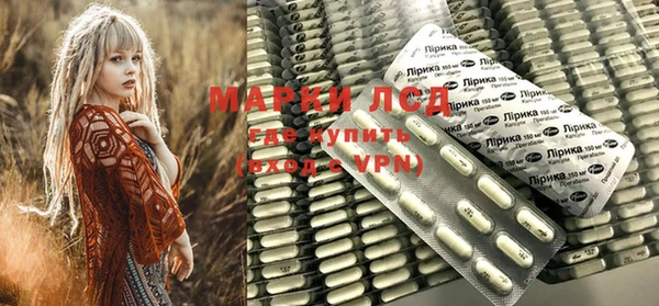 кокаин VHQ Корсаков