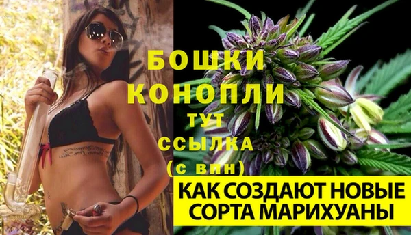 кокаин VHQ Корсаков