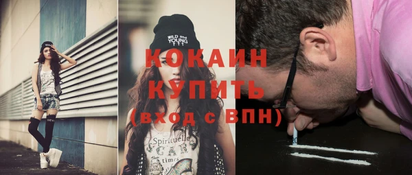 каннабис Костерёво