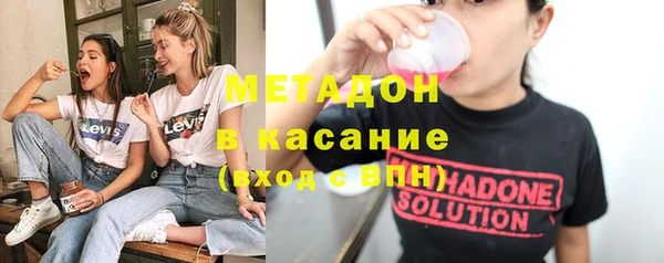 кокаин VHQ Корсаков