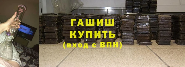 кокаин VHQ Корсаков