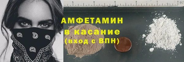кокаин колумбия Коряжма
