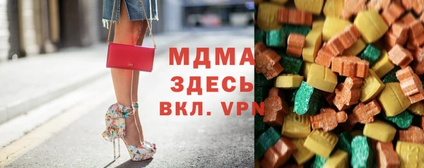 каннабис Костерёво